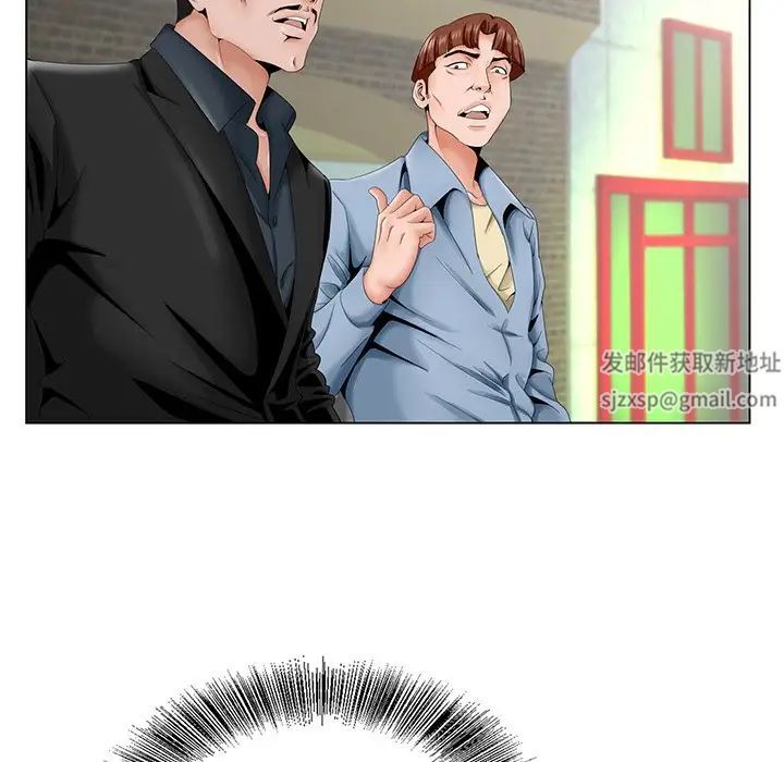 哥哥怀中的初恋第28话