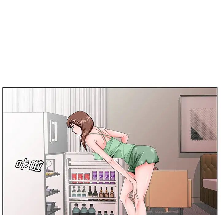 哥哥怀中的初恋第30话