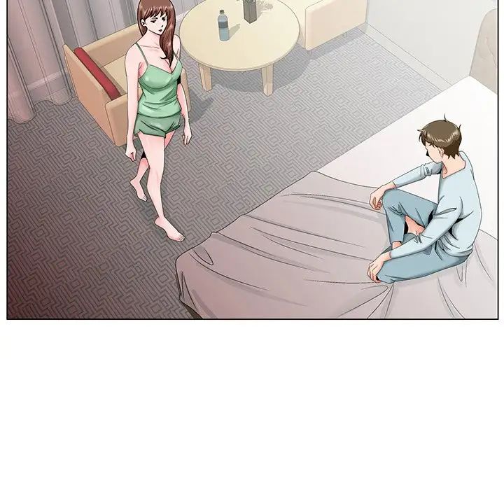 哥哥懷中的初戀第30話