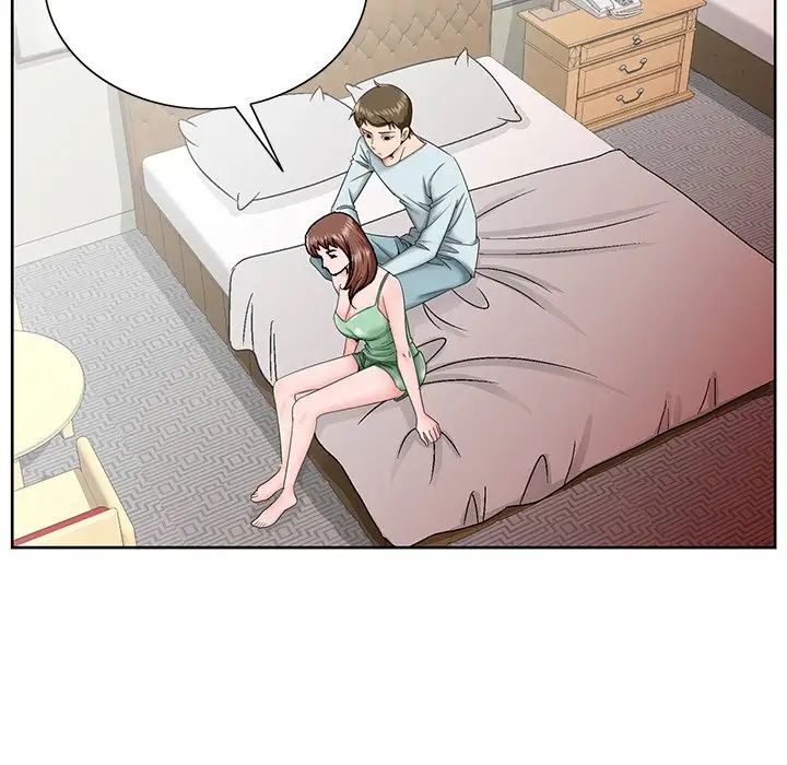 哥哥懷中的初戀第30話