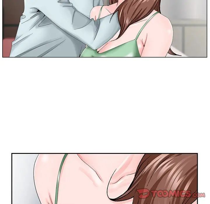 哥哥懷中的初戀第30話