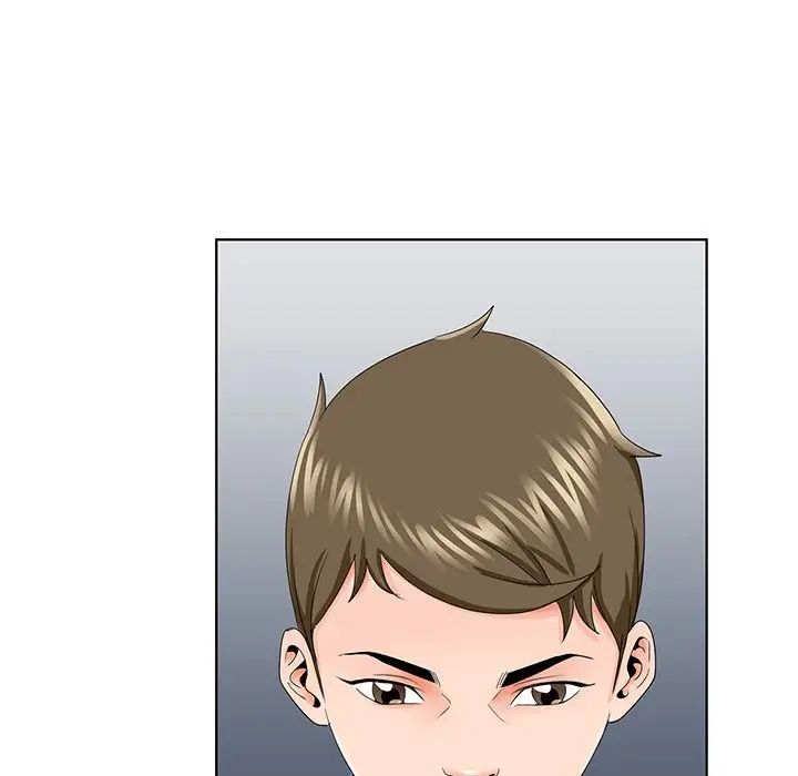 哥哥懷中的初戀第30話