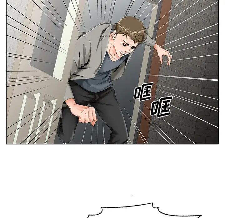 哥哥怀中的初恋第30话