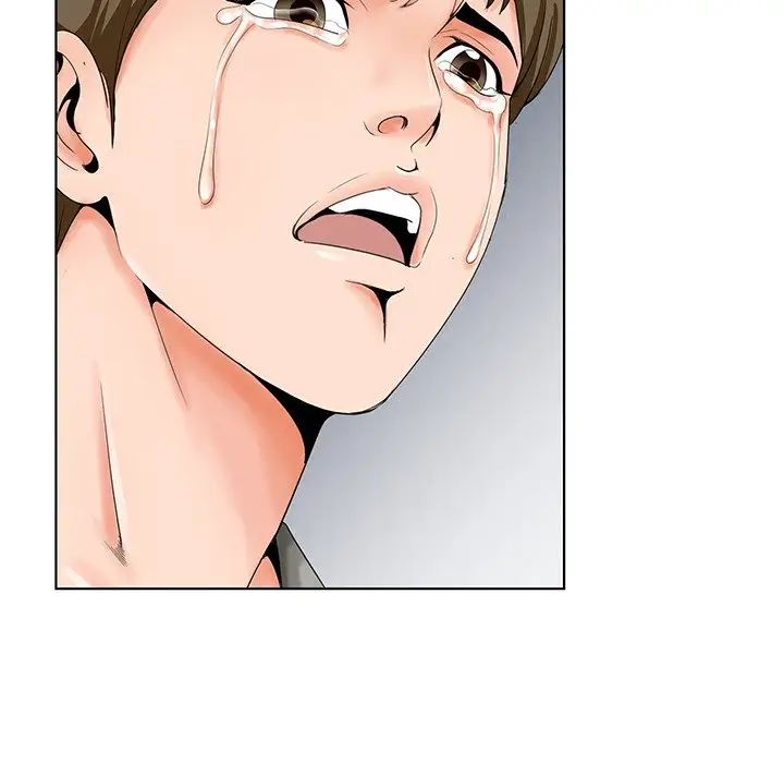 哥哥怀中的初恋第30话