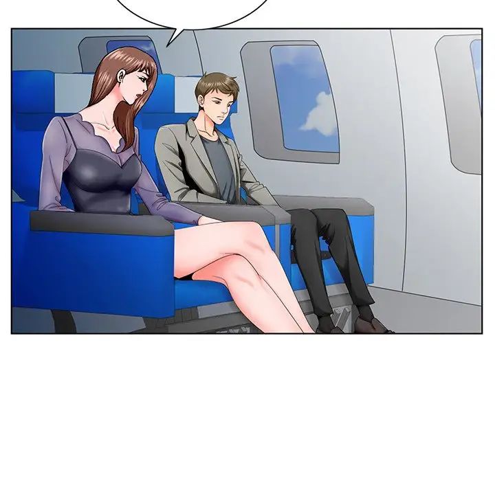 哥哥懷中的初戀第30話