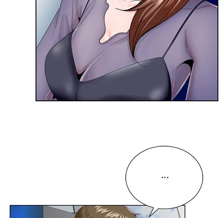 哥哥懷中的初戀第30話