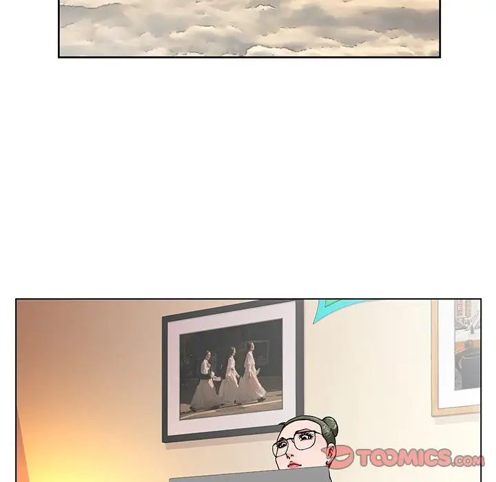 哥哥懷中的初戀第30話