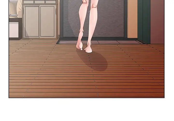 哥哥懷中的初戀第31話