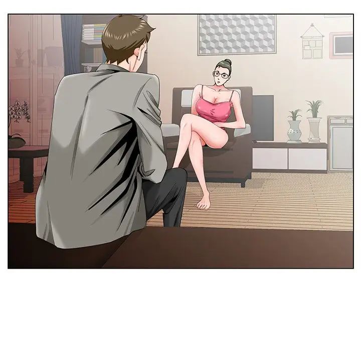 哥哥懷中的初戀第31話