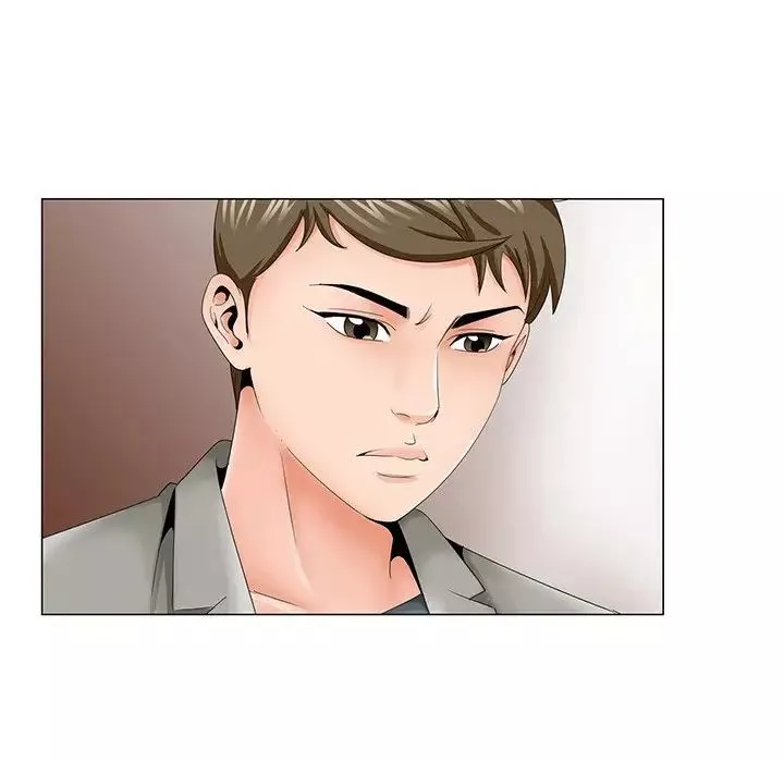哥哥懷中的初戀第31話