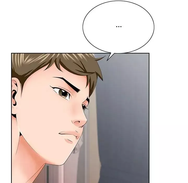 哥哥怀中的初恋-第31话 - 图片 25
