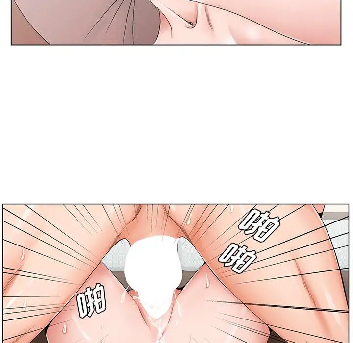 哥哥怀中的初恋第31话