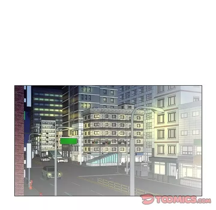 哥哥懷中的初戀第31話