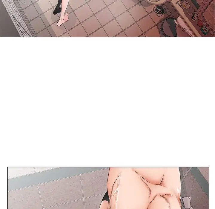 哥哥懷中的初戀第31話