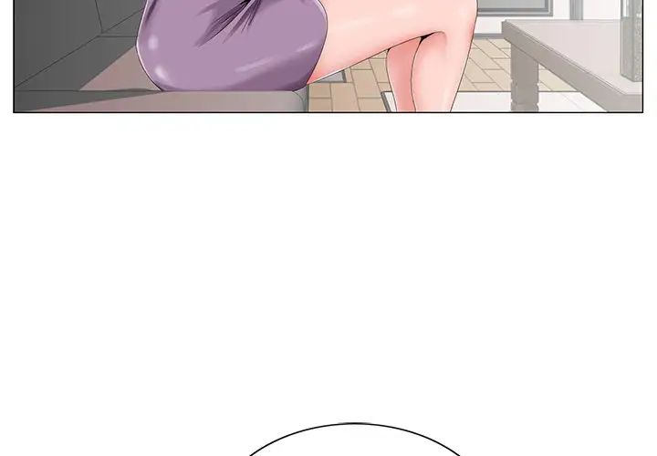 哥哥懷中的初戀第32話