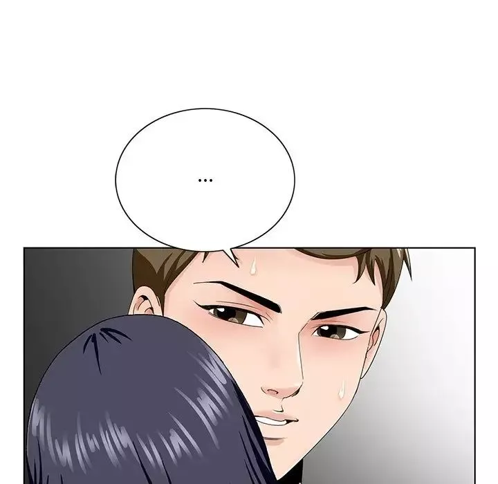 哥哥懷中的初戀第32話