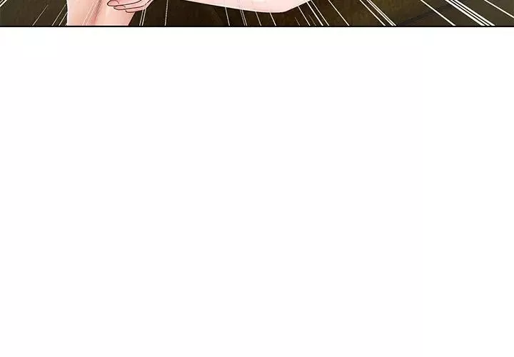哥哥懷中的初戀第33話