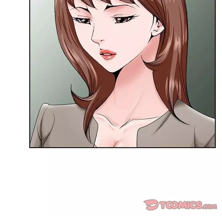 哥哥懷中的初戀第33話