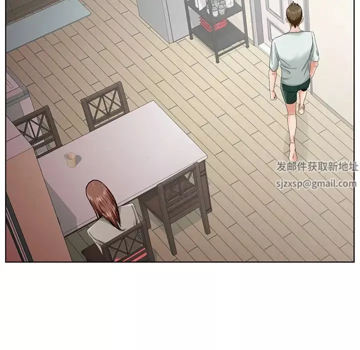 哥哥怀中的初恋-第33话 - 图片 71