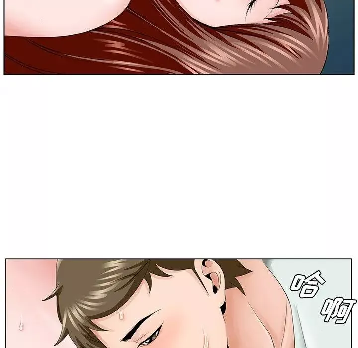 哥哥怀中的初恋-第34话 - 图片 37