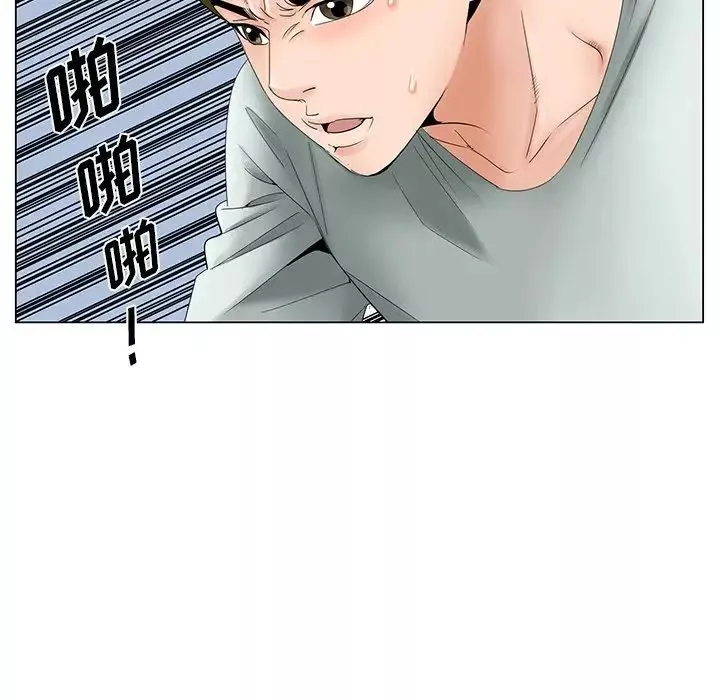 哥哥怀中的初恋-第34话 - 图片 60