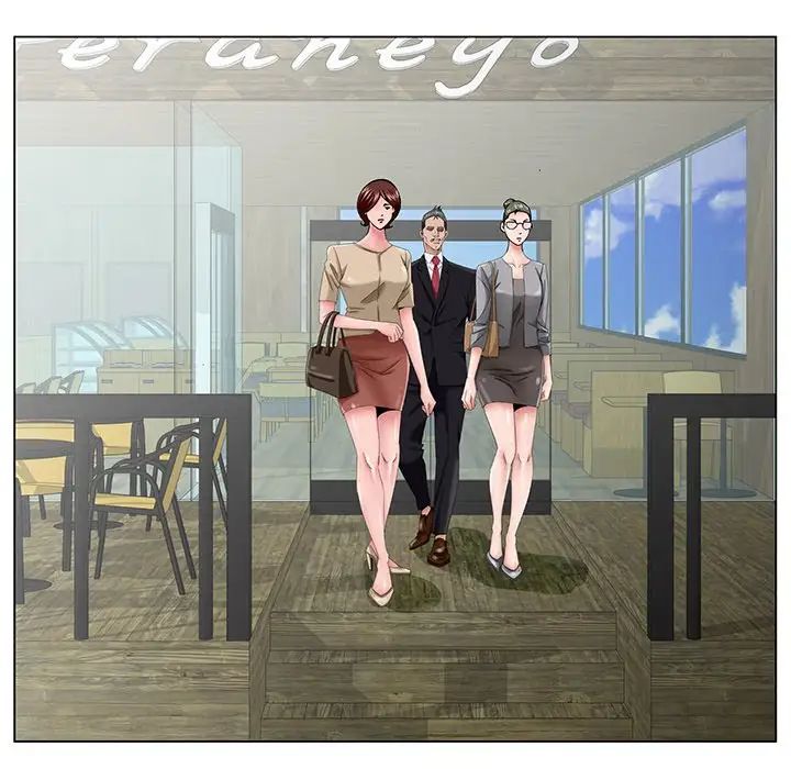 哥哥懷中的初戀第34話