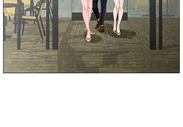 哥哥怀中的初恋第35话