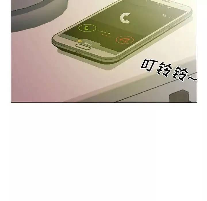 哥哥懷中的初戀第35話