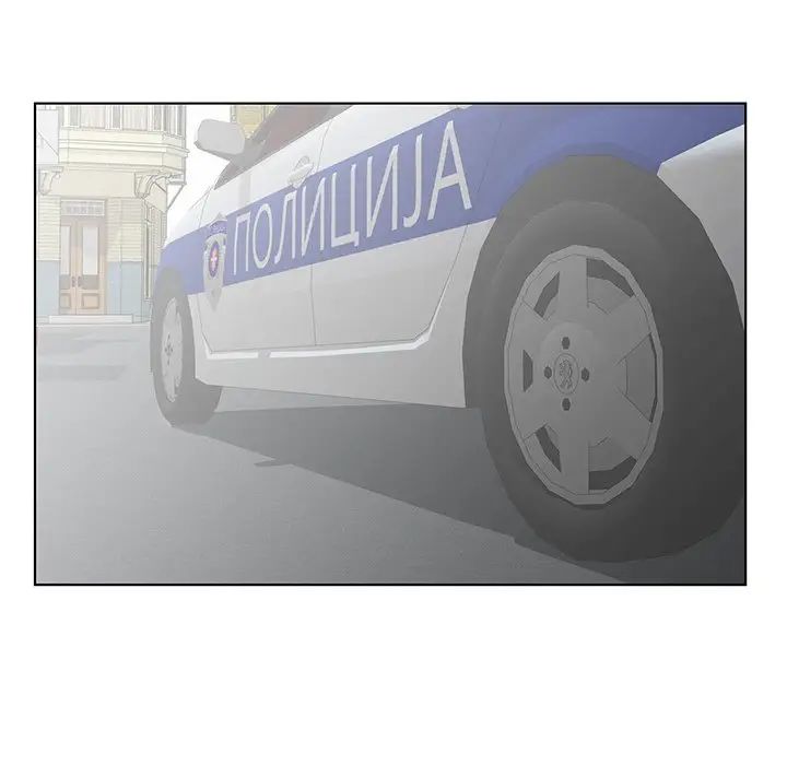 哥哥懷中的初戀第35話