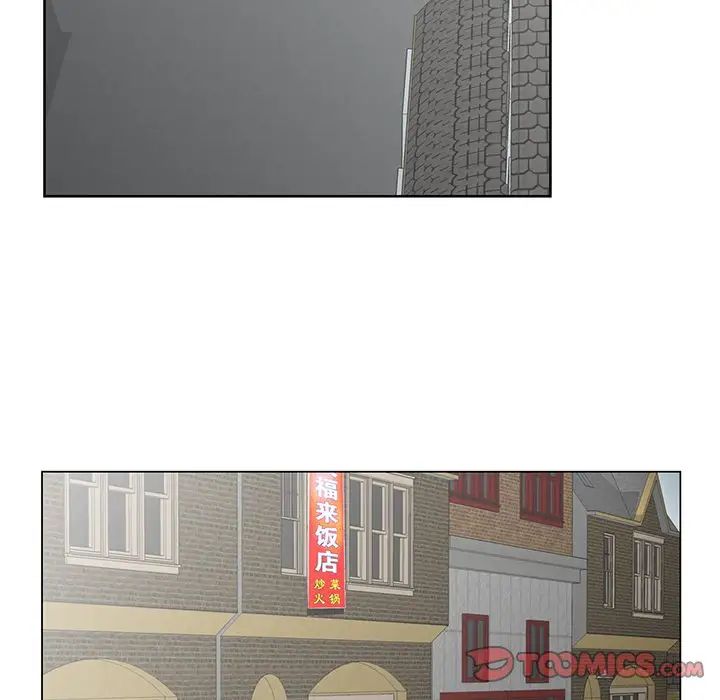 哥哥怀中的初恋第35话