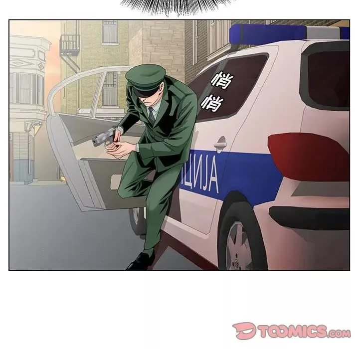 哥哥怀中的初恋-第35话 - 图片 62