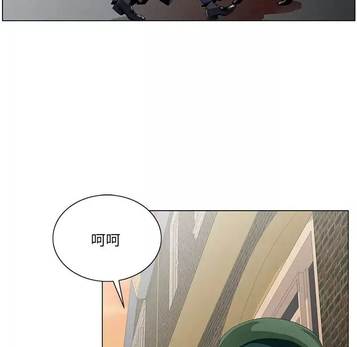 哥哥怀中的初恋-第35话 - 图片 64