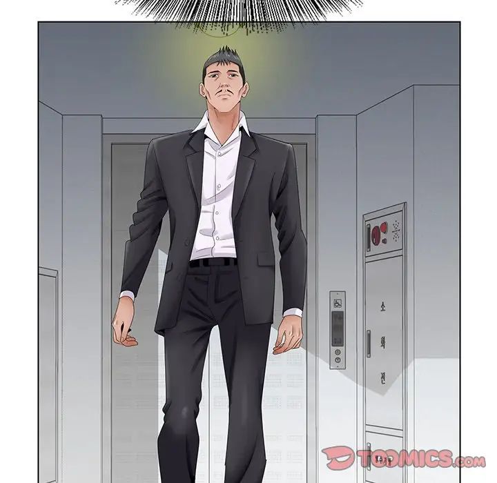 哥哥怀中的初恋第35话