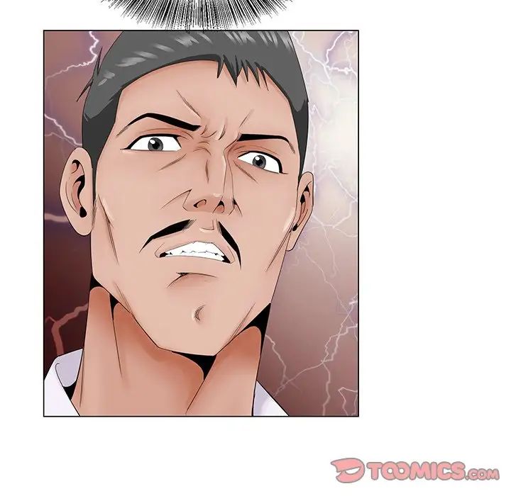 哥哥懷中的初戀第35話