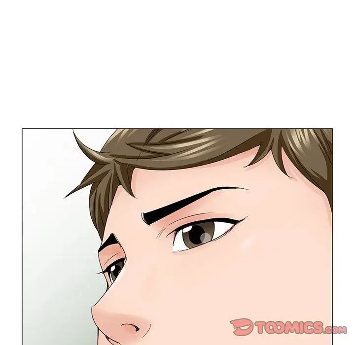 哥哥懷中的初戀第35話