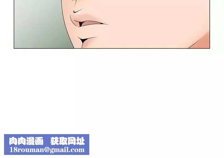 哥哥怀中的初恋-第35话 - 图片 107