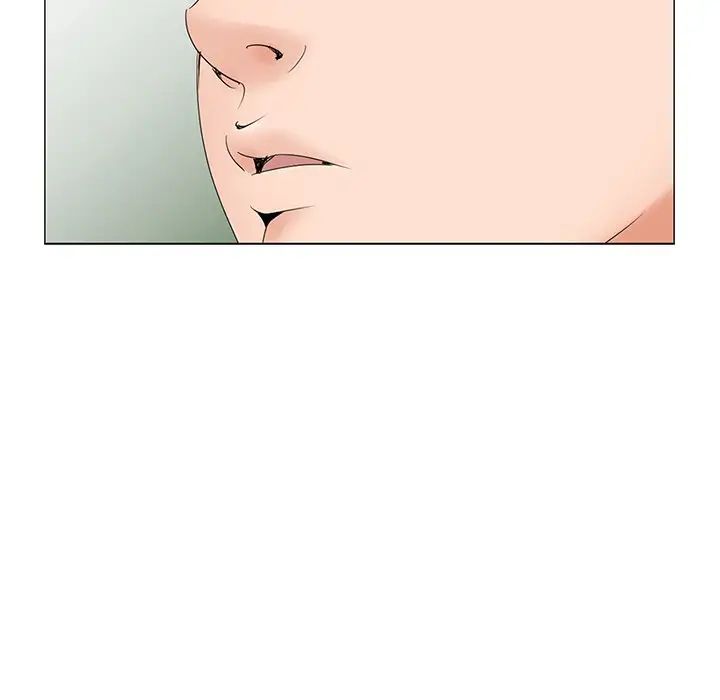 哥哥怀中的初恋第36话