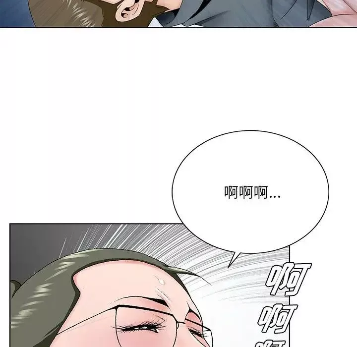 哥哥怀中的初恋-第36话 - 图片 40