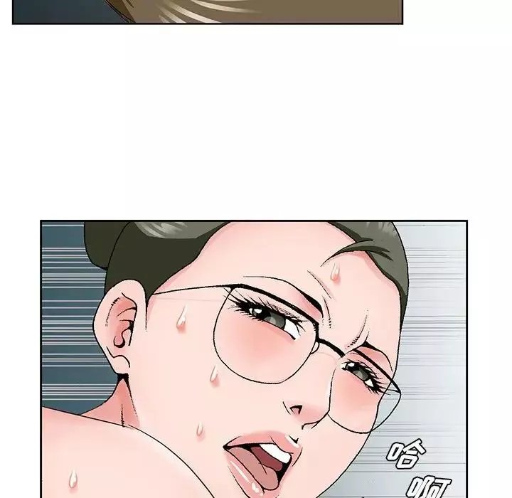 哥哥怀中的初恋-第36话 - 图片 48