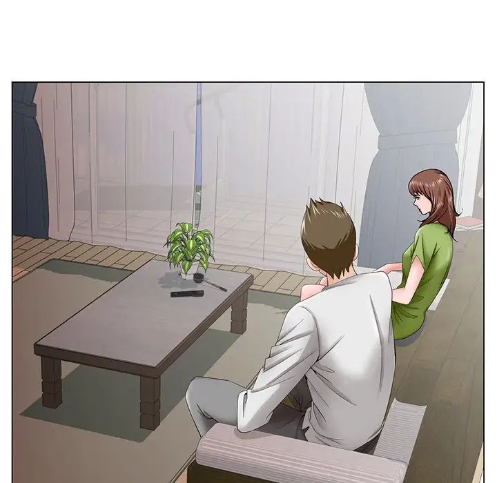 哥哥懷中的初戀第36話