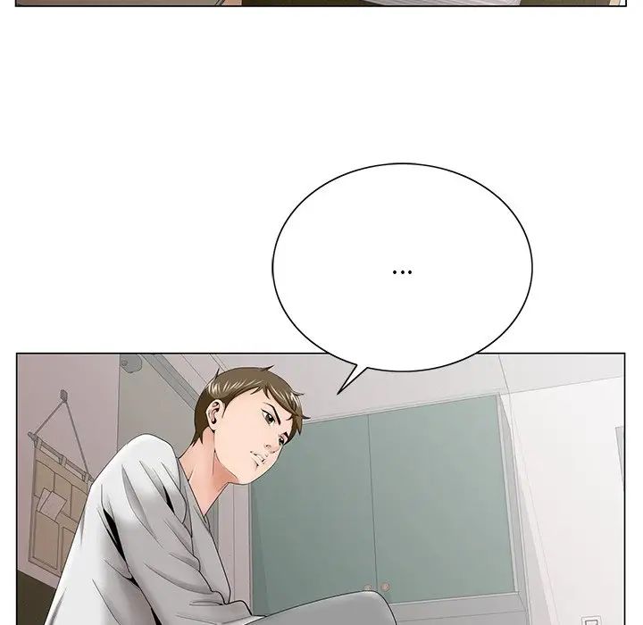 哥哥懷中的初戀第36話