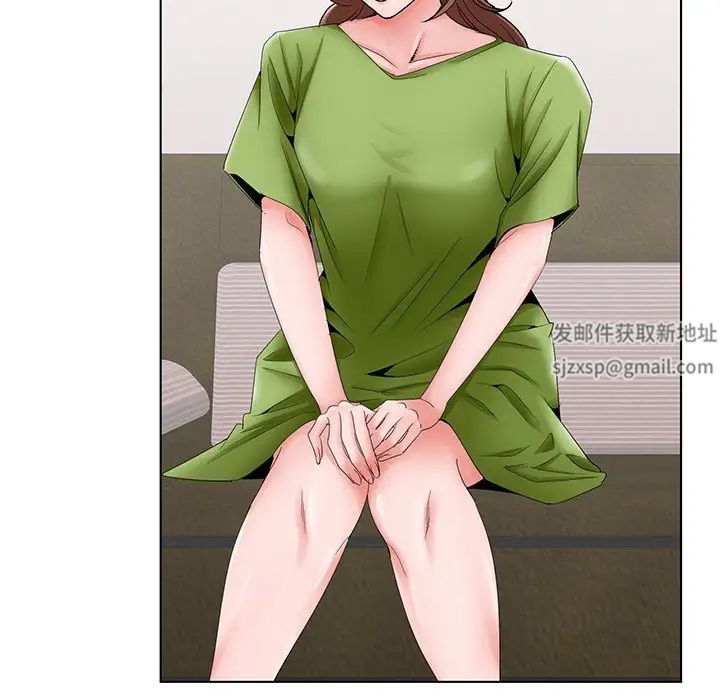 哥哥怀中的初恋第36话