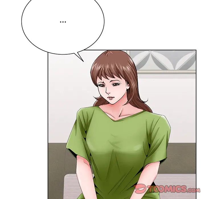 哥哥怀中的初恋第37话