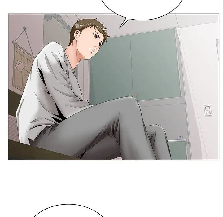 哥哥怀中的初恋第37话