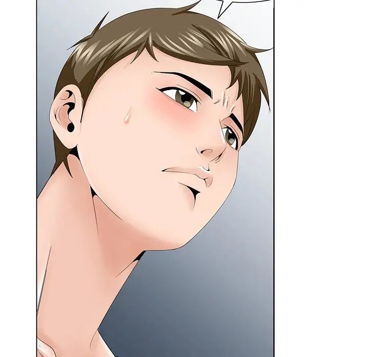 哥哥怀中的初恋第37话