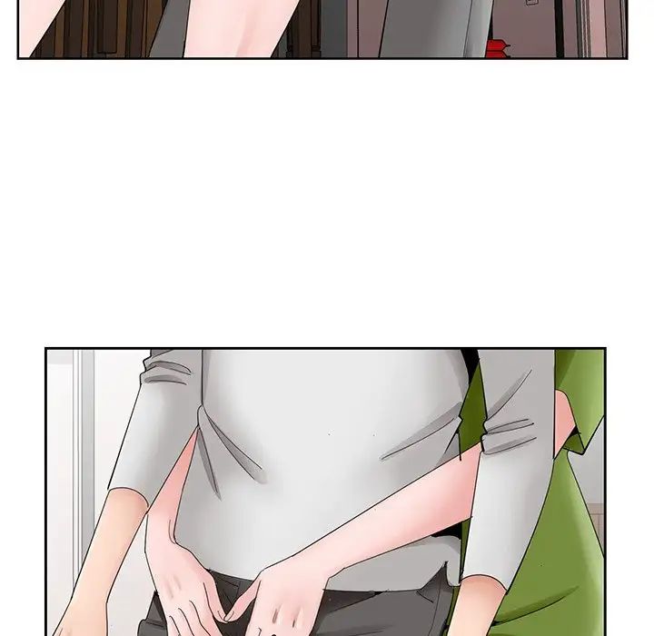 哥哥懷中的初戀第37話