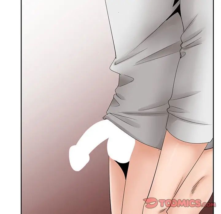 哥哥怀中的初恋第37话