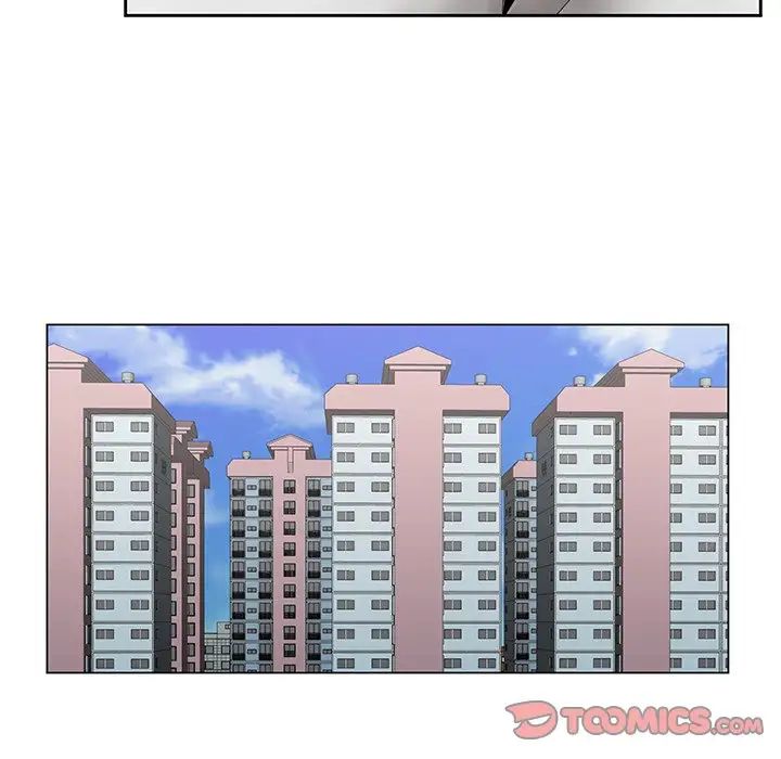 哥哥懷中的初戀第37話