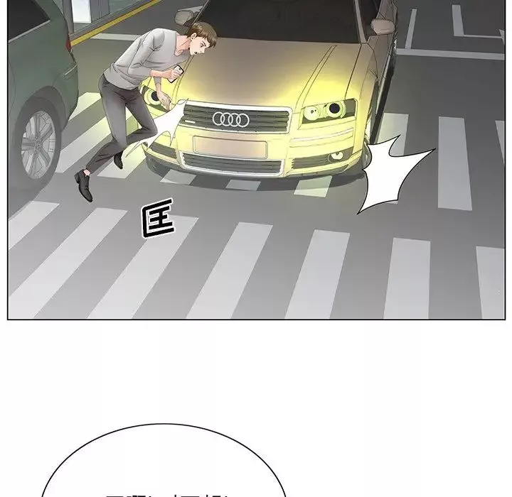 哥哥懷中的初戀第38話-最終話（完结）