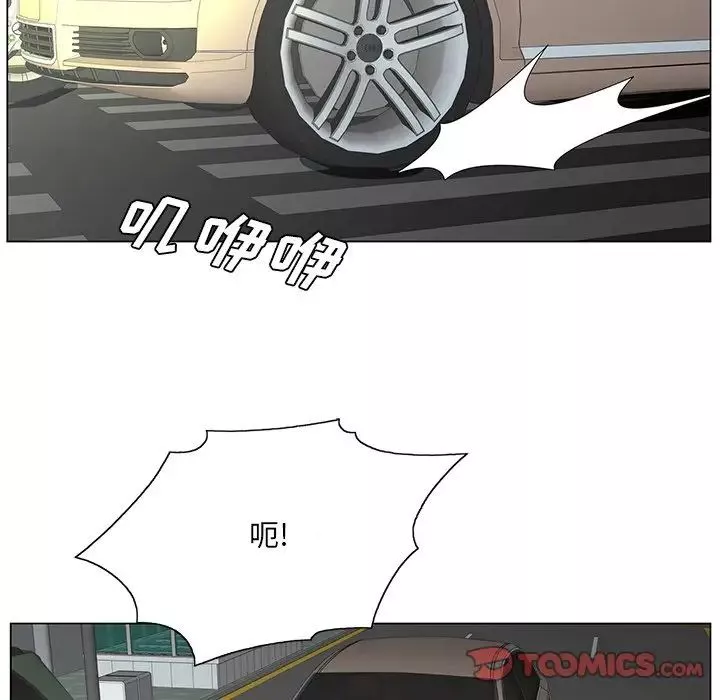 哥哥怀中的初恋-第38话-最终话（完结） - 图片 33